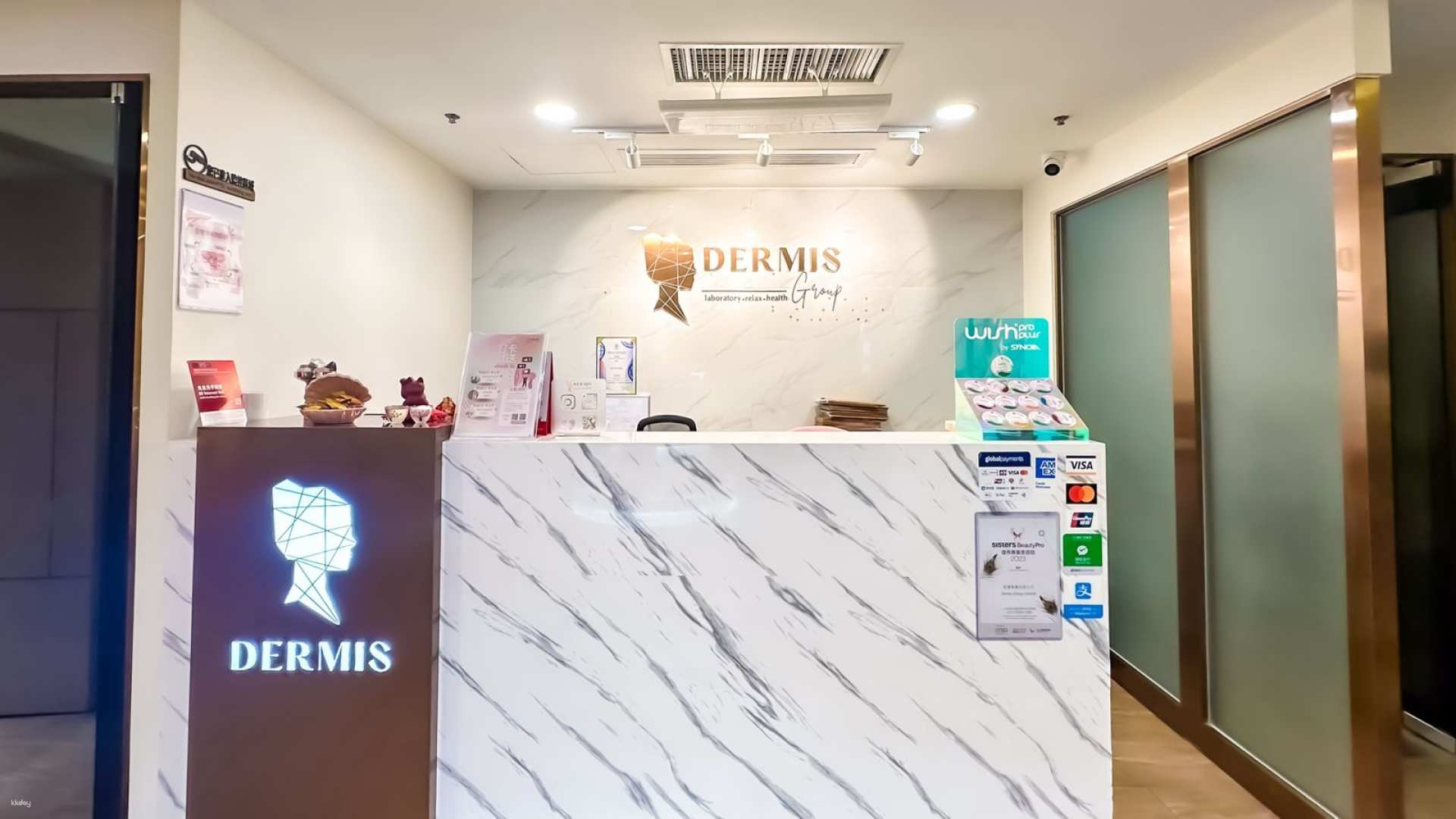 Hong Kong Spa Experience: Dermis Beauty | Skincare, Body Massage, and Magnetic Detox | Designed for City Workers, Students, and OT Workers | Tsim Sha Tsui, Heng Fa Chuen - Photo 1 of 10